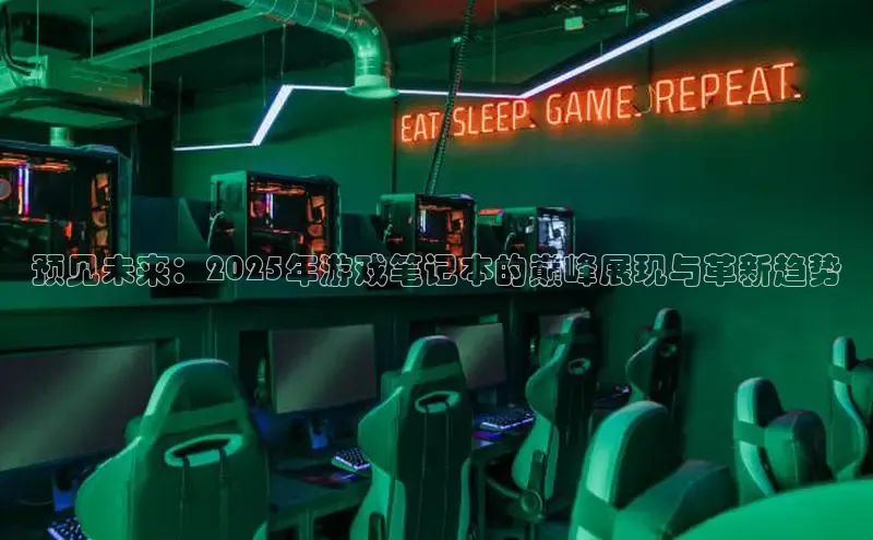 mk体育在线官网