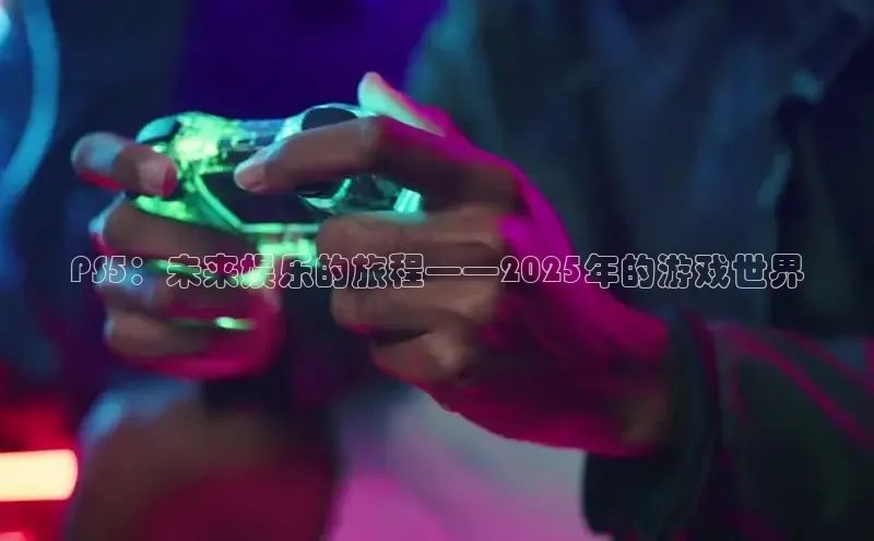 MK体育恩波利