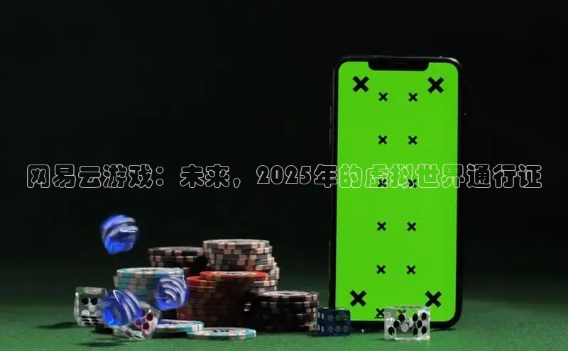 mk体育app下载
