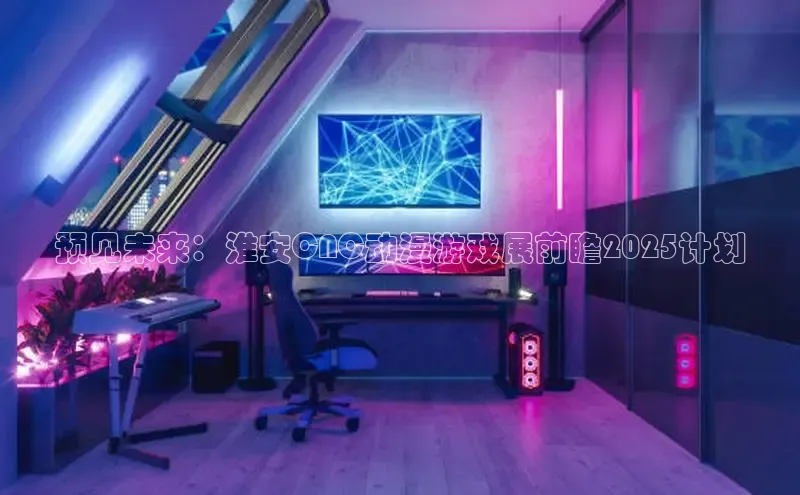 MK体育官方网站入口