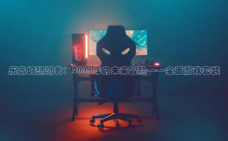 Mksport体育app官网入口
