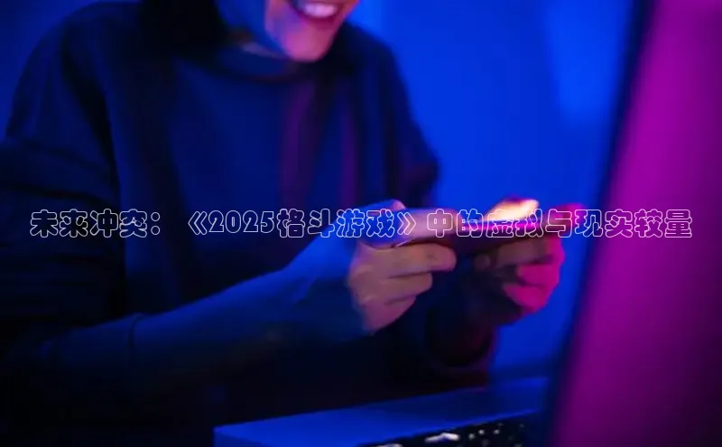 MK体育恩波利