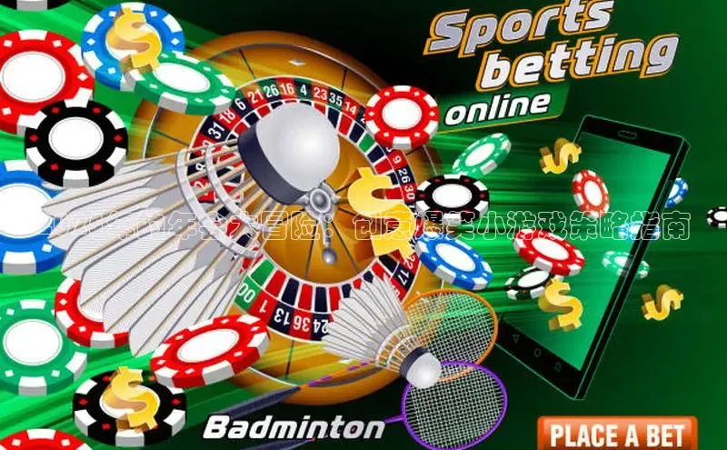 MKsport官网下载入口