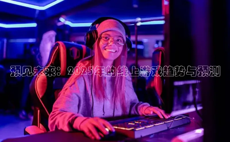 mk体育平台网页在线