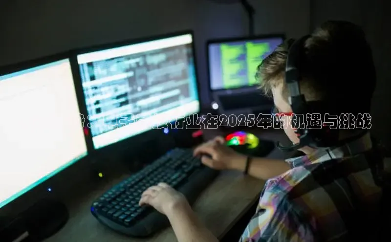 mk体育在线官网