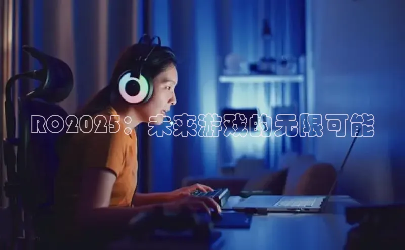 mk体育在线官网