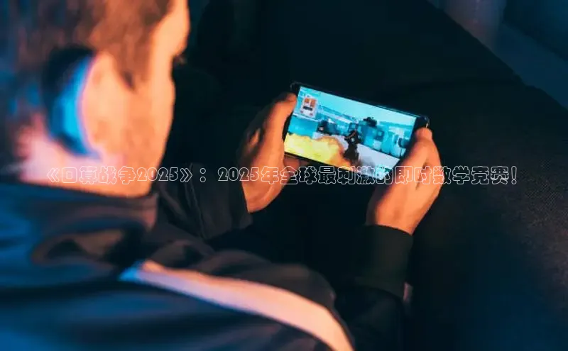 MKsports官方网站