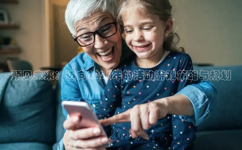 mk体育app下载