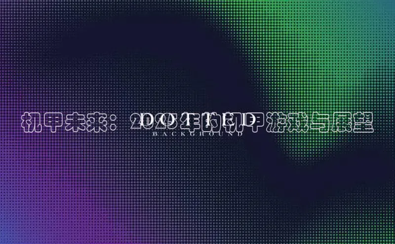 MKsport官网下载入口