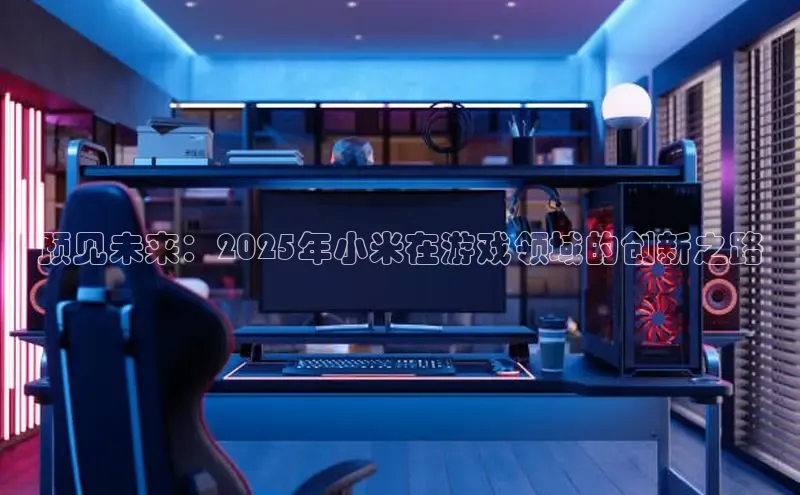 mk体育平台网页在线