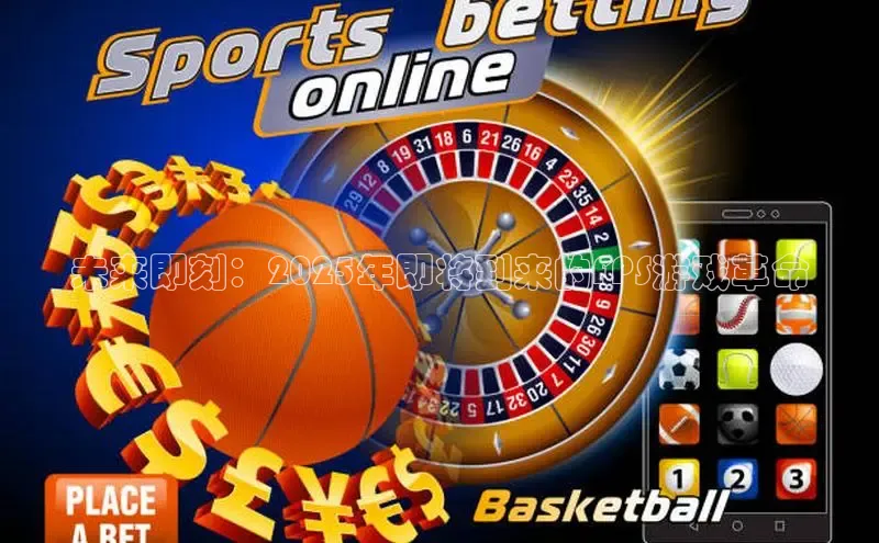 mksport体育