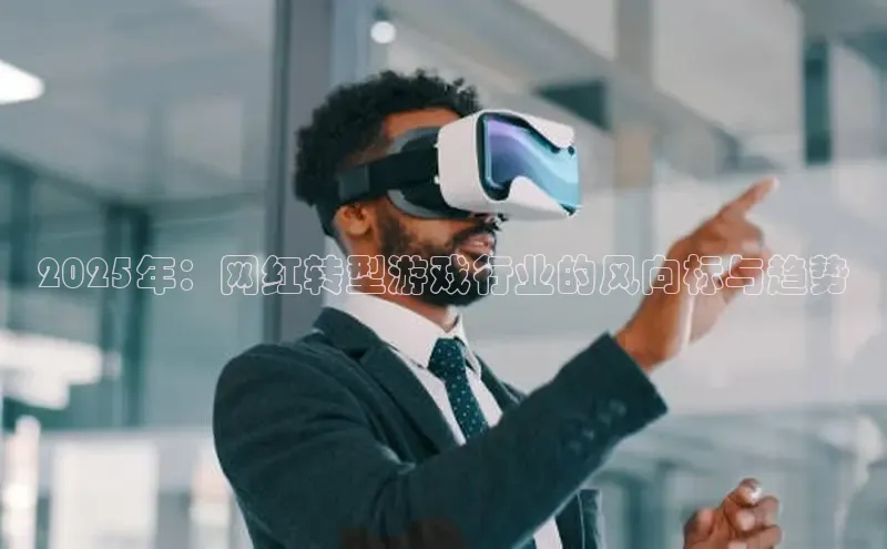 MKsport官网下载入口