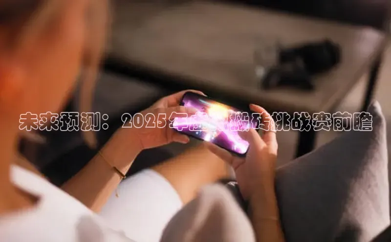 mk体育全站app