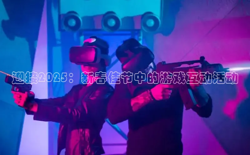 MK体育APP下载地址