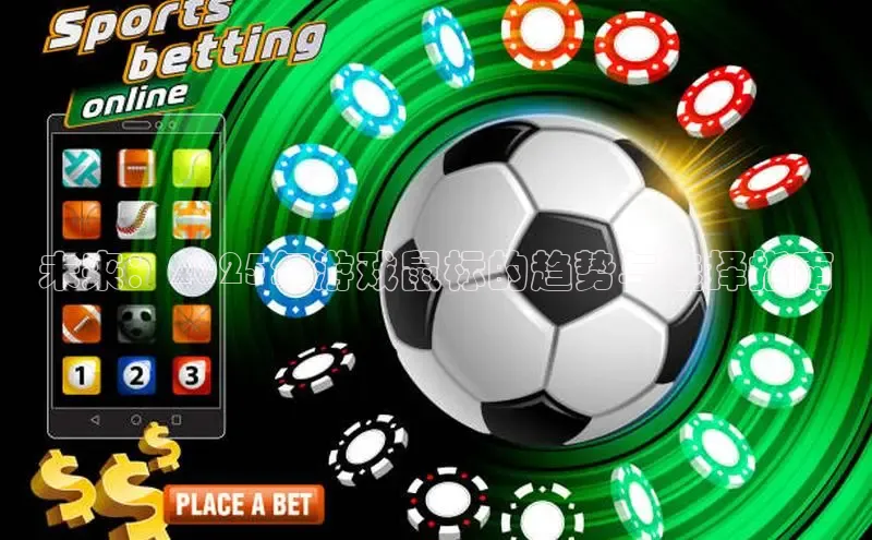 mk体育在线官网