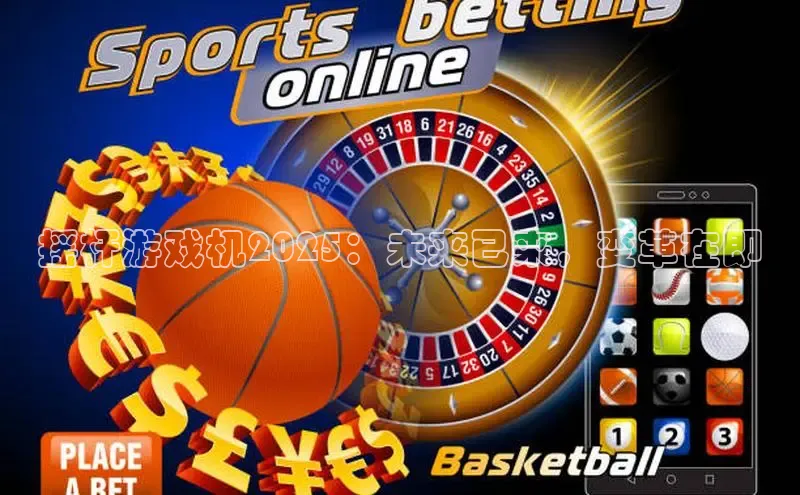 MK体育在线登录入口