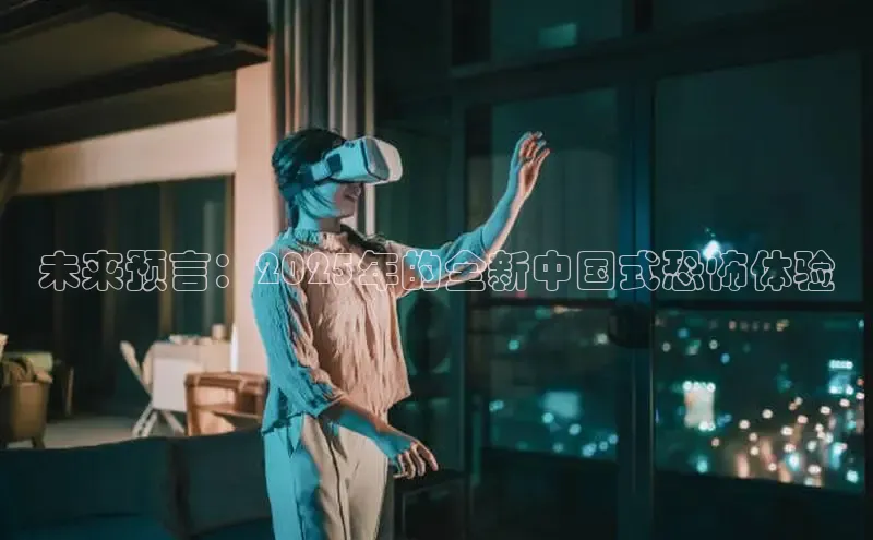 mk体育平台网页在线