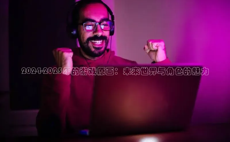 MK体育APP下载地址