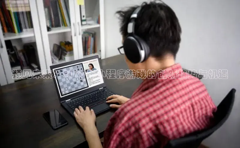 mk体育官网入口