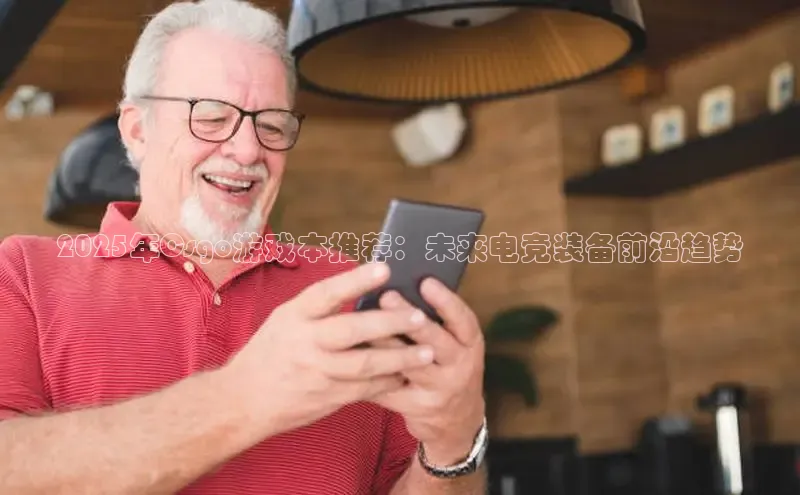 MK体育官方网站入口