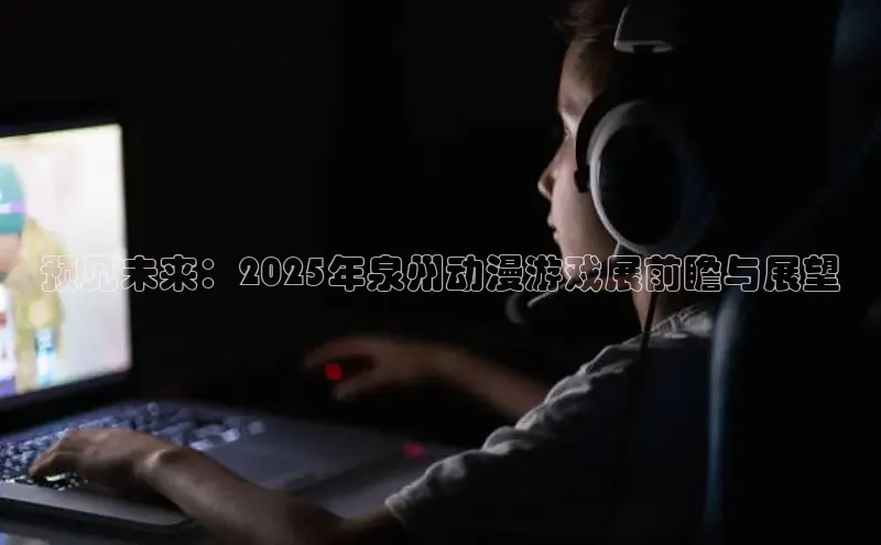 mk体育在线官网