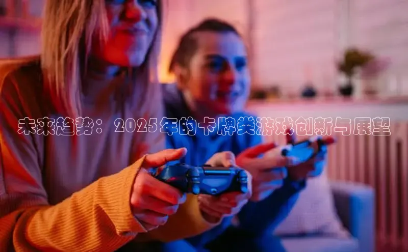 mk体育在线官网