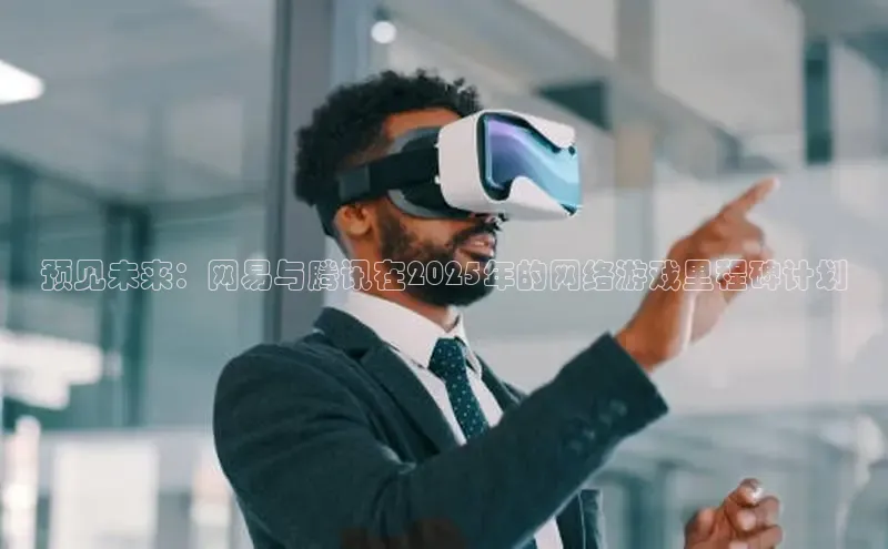 MK体育APP下载地址