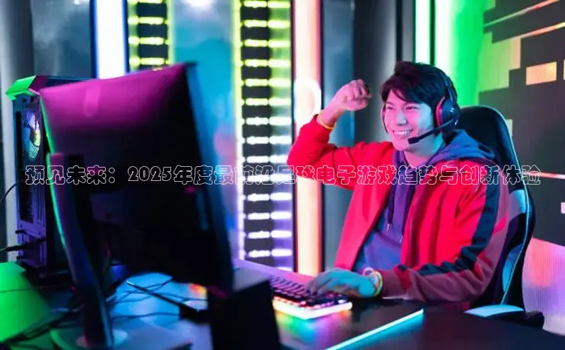 mk体育官网入口