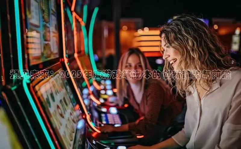 mk体育平台网页在线