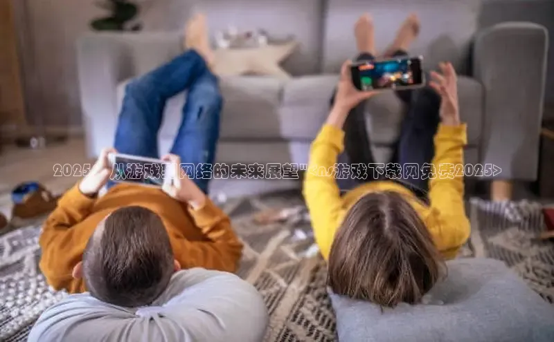 mk体育官网入口