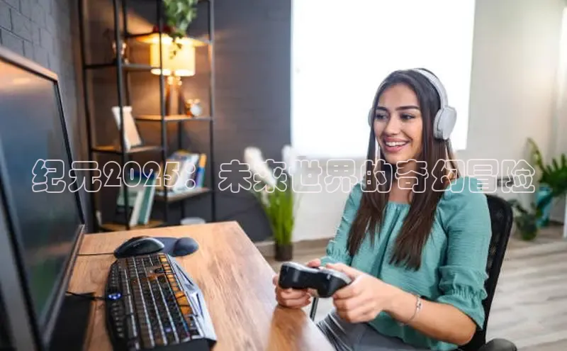 MK体育官方网站入口