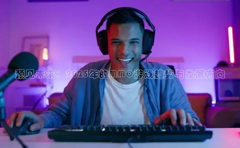 Mksport体育app官网入口