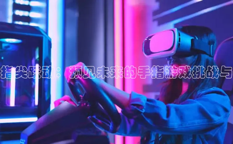 MK体育在线登录入口