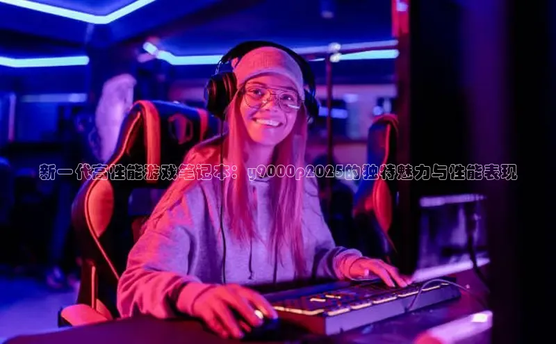 mk·体育官方网站