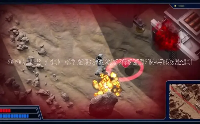 mk体育官网入口