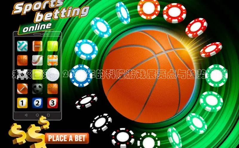 MKsports官方网站