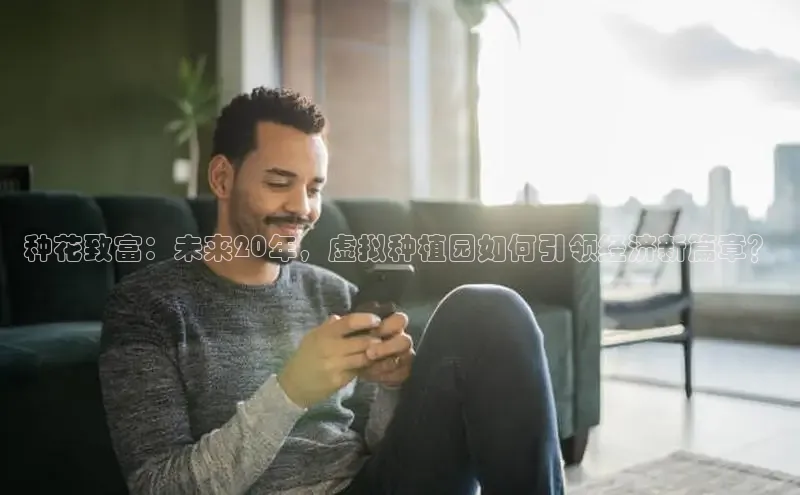 mk体育平台网页在线