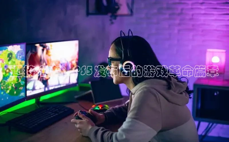 MKsports官方网站