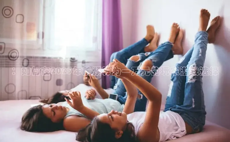 MK体育APP下载地址