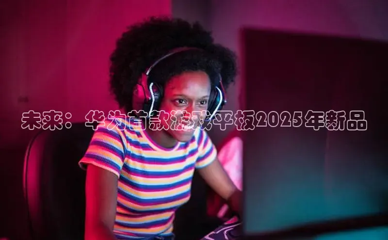 mk体育平台网页在线