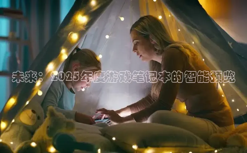 MK体育APP下载地址