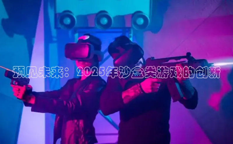 MK体育平台网页版入口