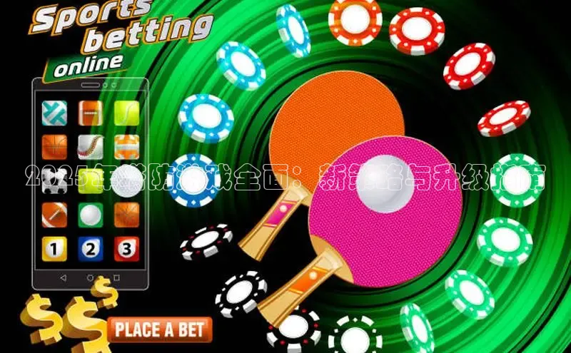 Mksport体育app官网入口