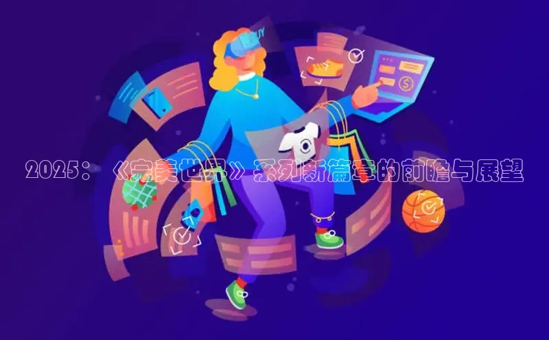 mk体育官网入口