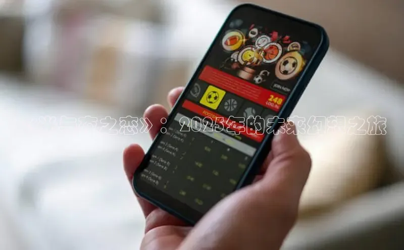 MK体育APP下载地址
