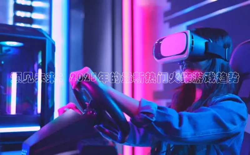 mk体育网址