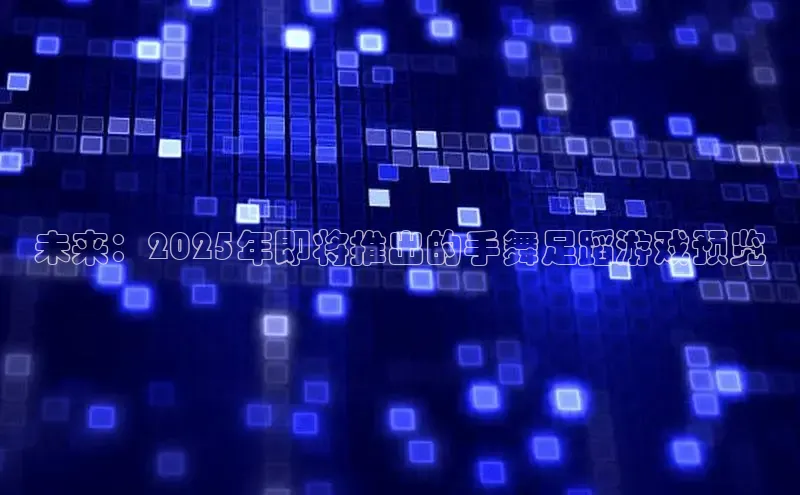MK体育在线登录入口