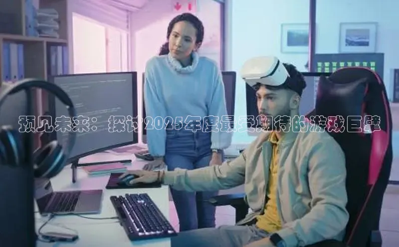 mk体育