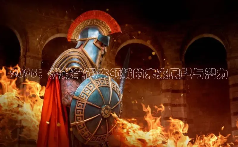 MK体育恩波利