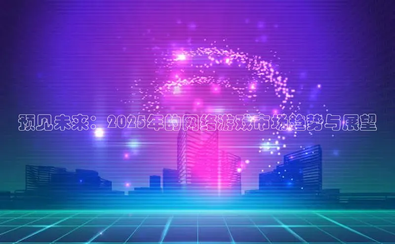 MK体育官方网站入口